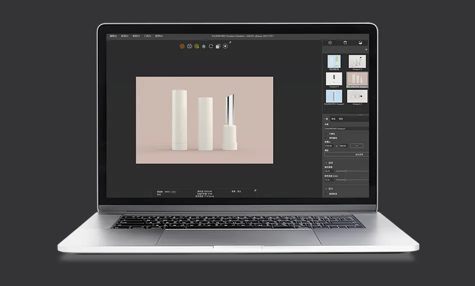 Design for Manufacturability & Analysis