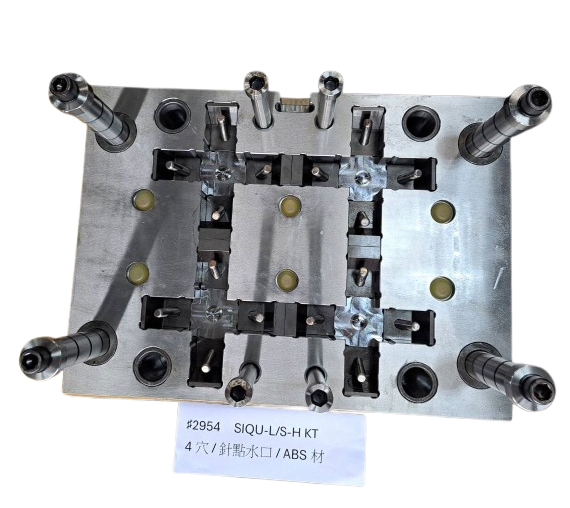 Lipstick Base Cap Injection Mold