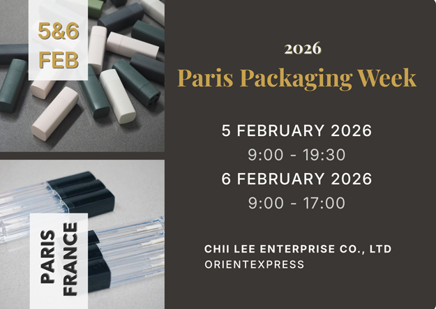 CHII LEE to Exhibit at Paris Packaging Week 2026 (Feb 5&ndash;6)